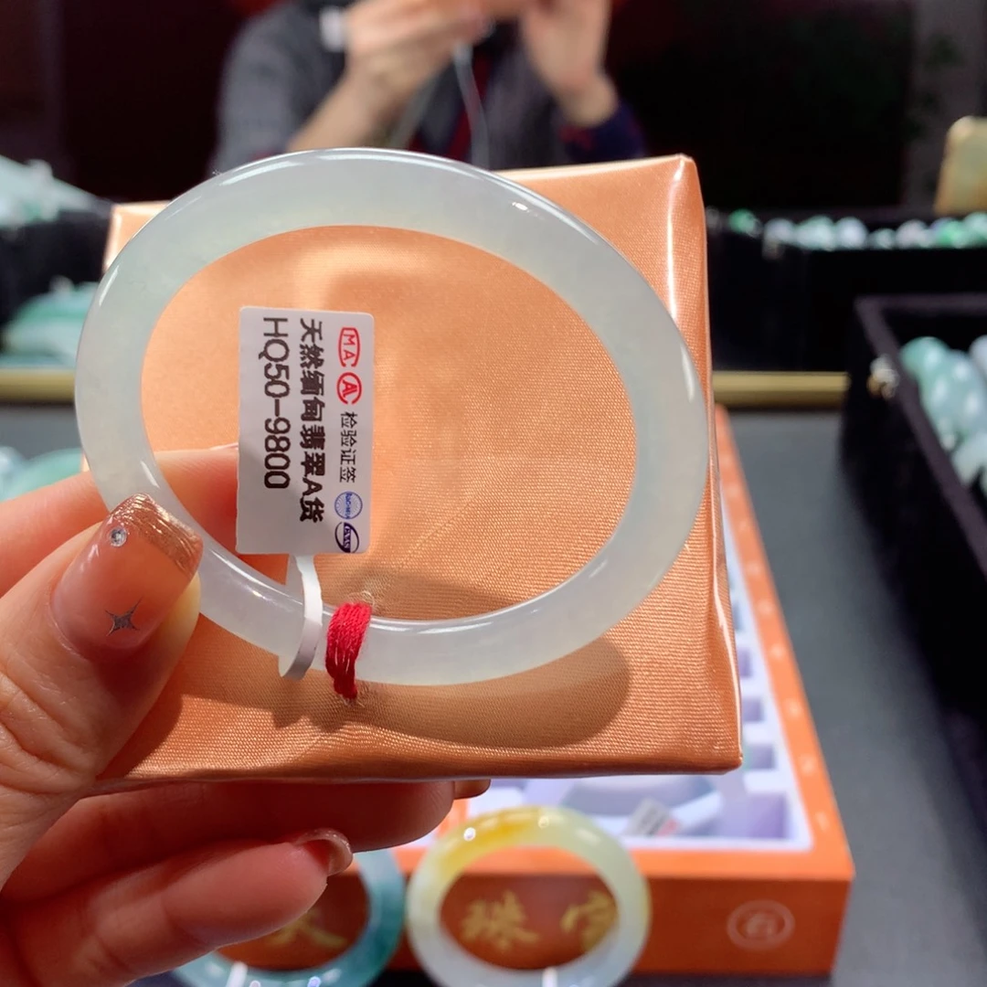 翡翠手镯未镶嵌3号