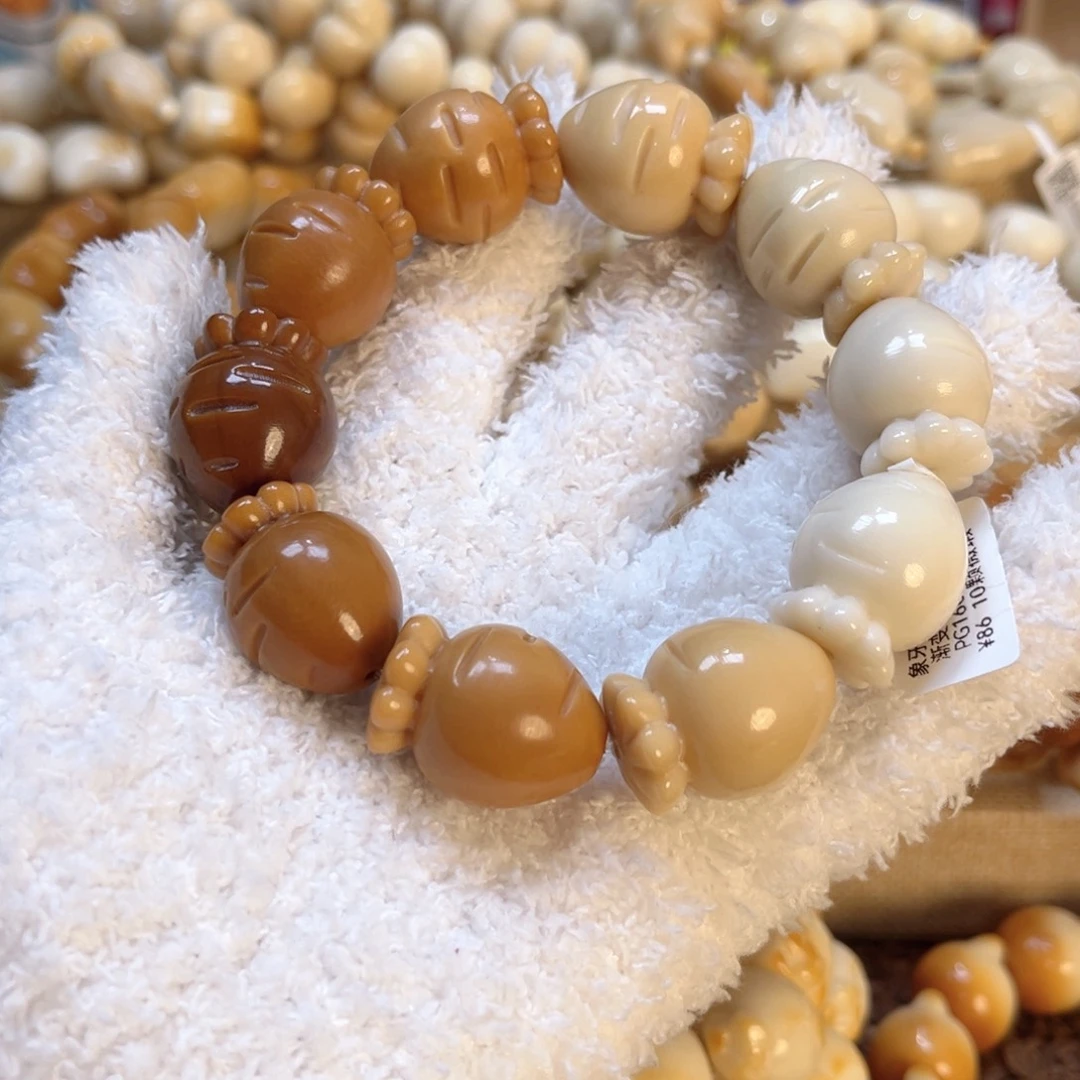 菩提根/象牙果吊坠11.14.26渐变色萝卜微瑕