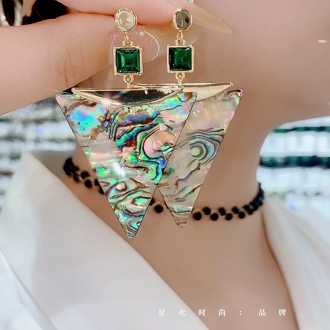 铜合金亚克力耳饰 轻奢-明艳S925银针炫彩气质时尚几何形高级耳环