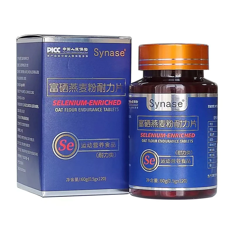 富硒燕麦粉耐力片