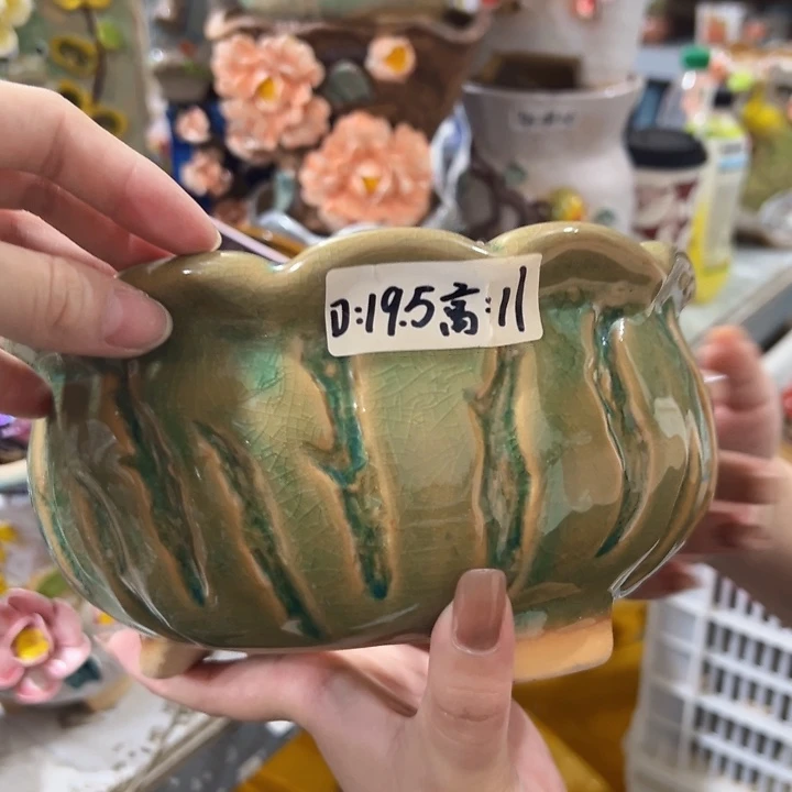 拍满18.8包邮发货