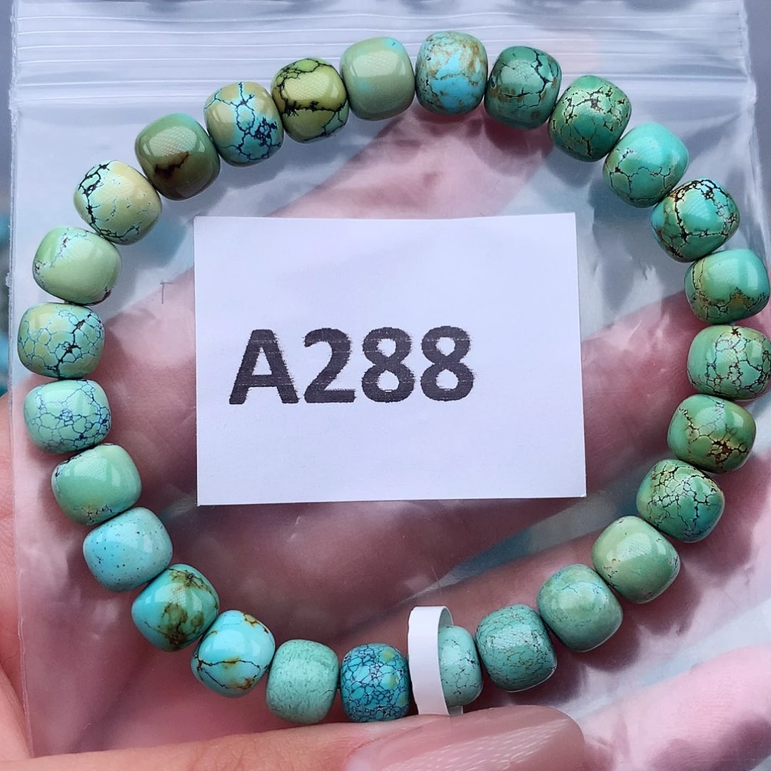 绿松石未镶嵌高瓷高色