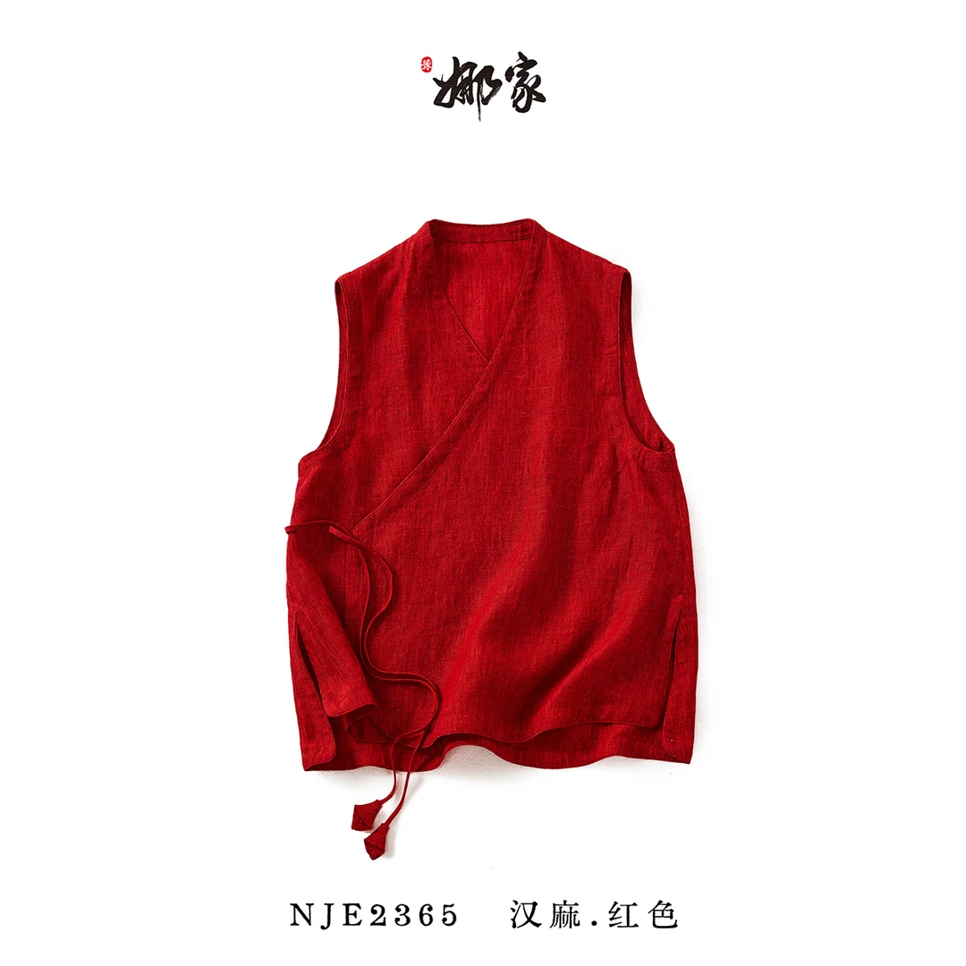 娜家·国风【汉麻】汉服背心 NJE(2365)
