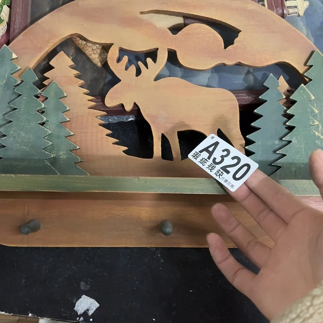 核桃木/黑胡桃（胡桃木）