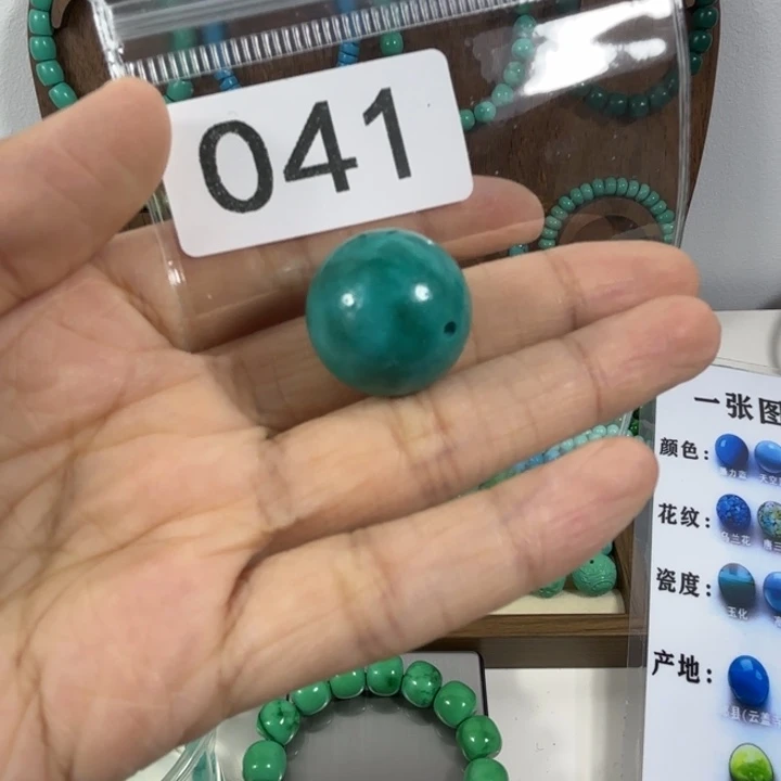 湖北十堰原生态特色散珠配饰