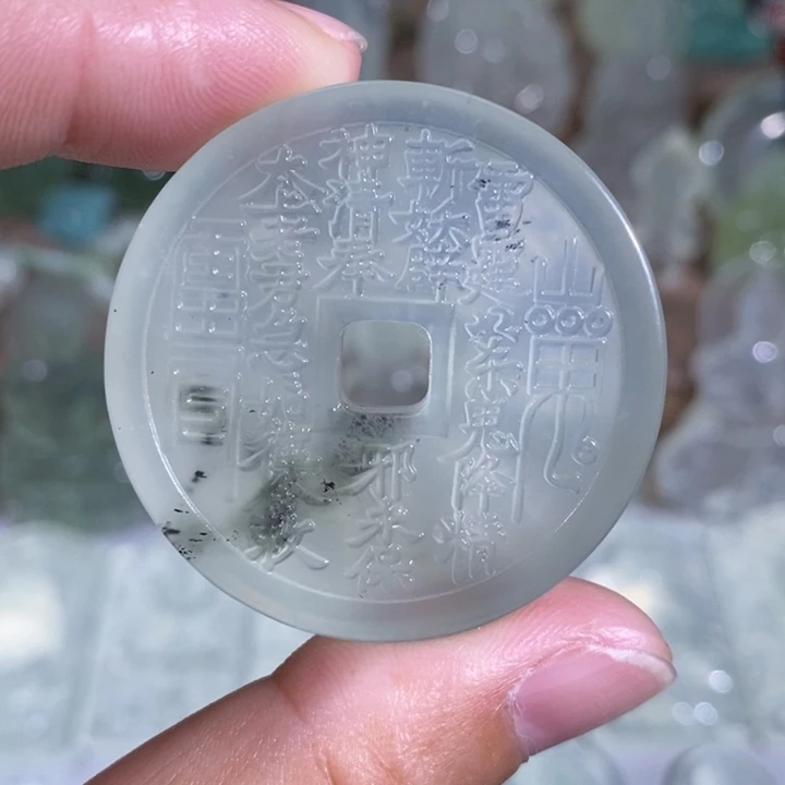 未镶嵌岫玉颈饰吊坠