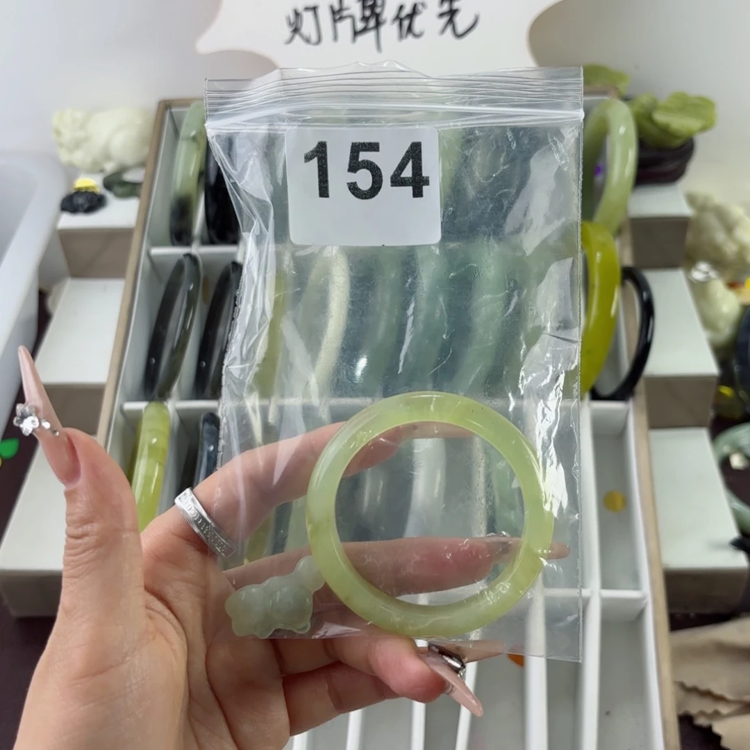 蛇纹石玉未镶嵌手镯起*