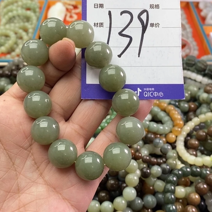 和田玉手链未镶嵌