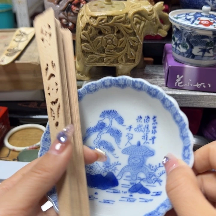 瓷瓷瓷瓷瓷瓷瓷瓷瓷