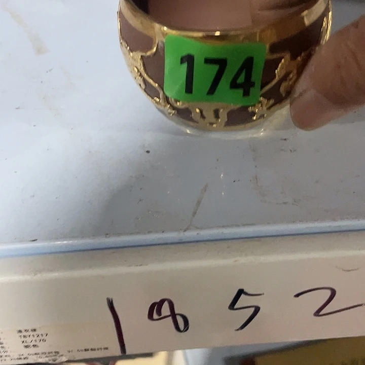 陳***贇民俗文化研究中心