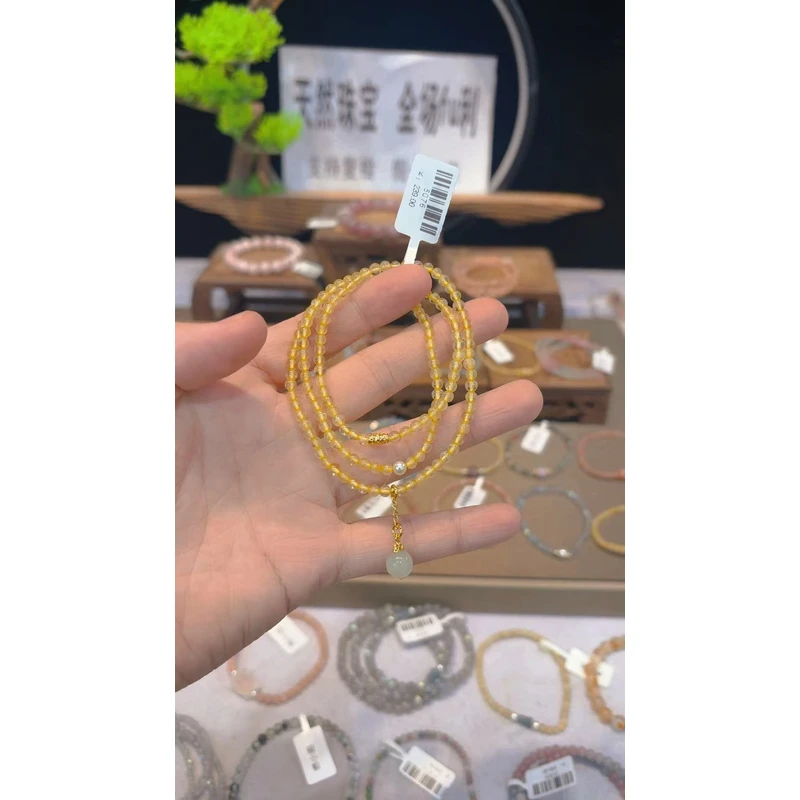 三圈金水晶搭吊坠款手串5076