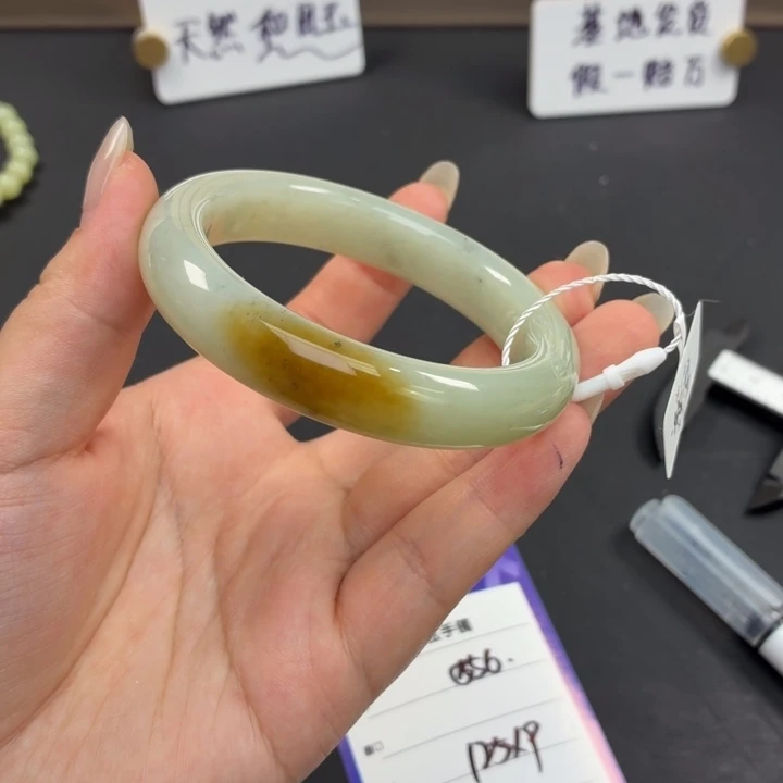 和田玉（糖玉）手镯未镶嵌
