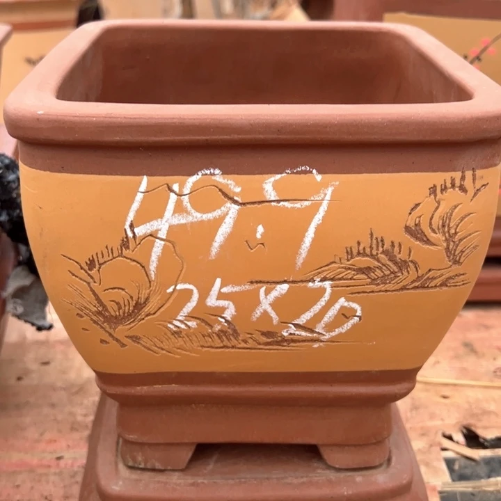 红陶紫砂四方微瑕