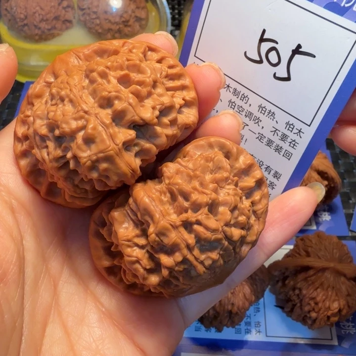 文玩核桃把件505官帽52