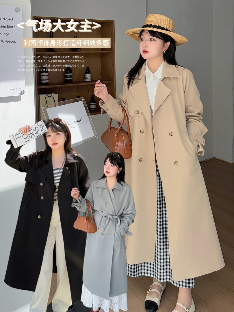 大码女装西装领腰带长款风衣中长款网红气质新款显瘦通勤外套秋冬