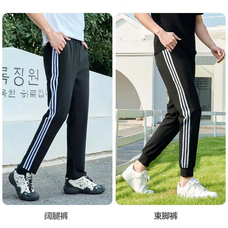 男士运动冰丝裤短裤大码夏季常规款休闲运动套装学生球服宽松柔软