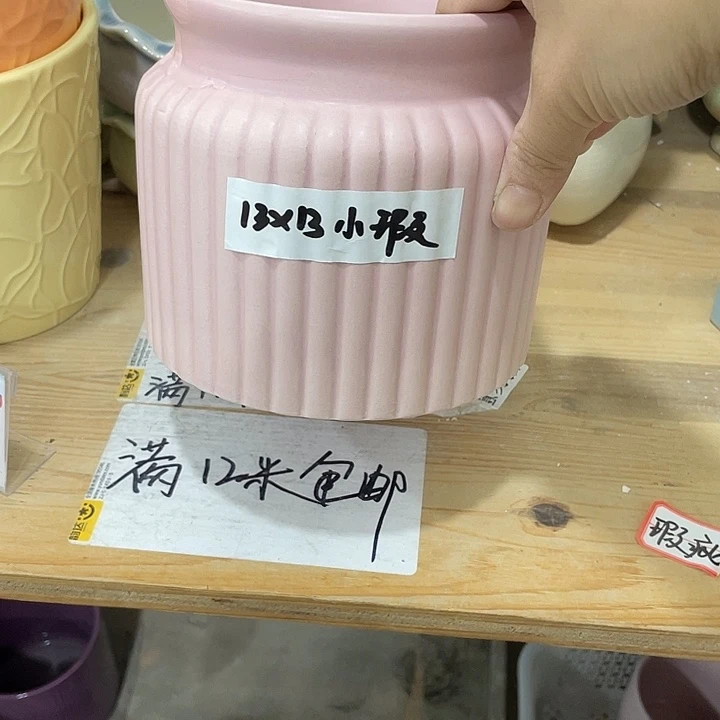 红陶陶瓷花盆凑12米包邮