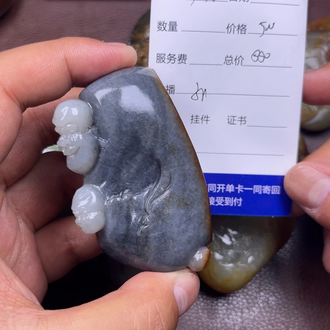 和田玉未镶嵌吊坠(不含链)翔**化