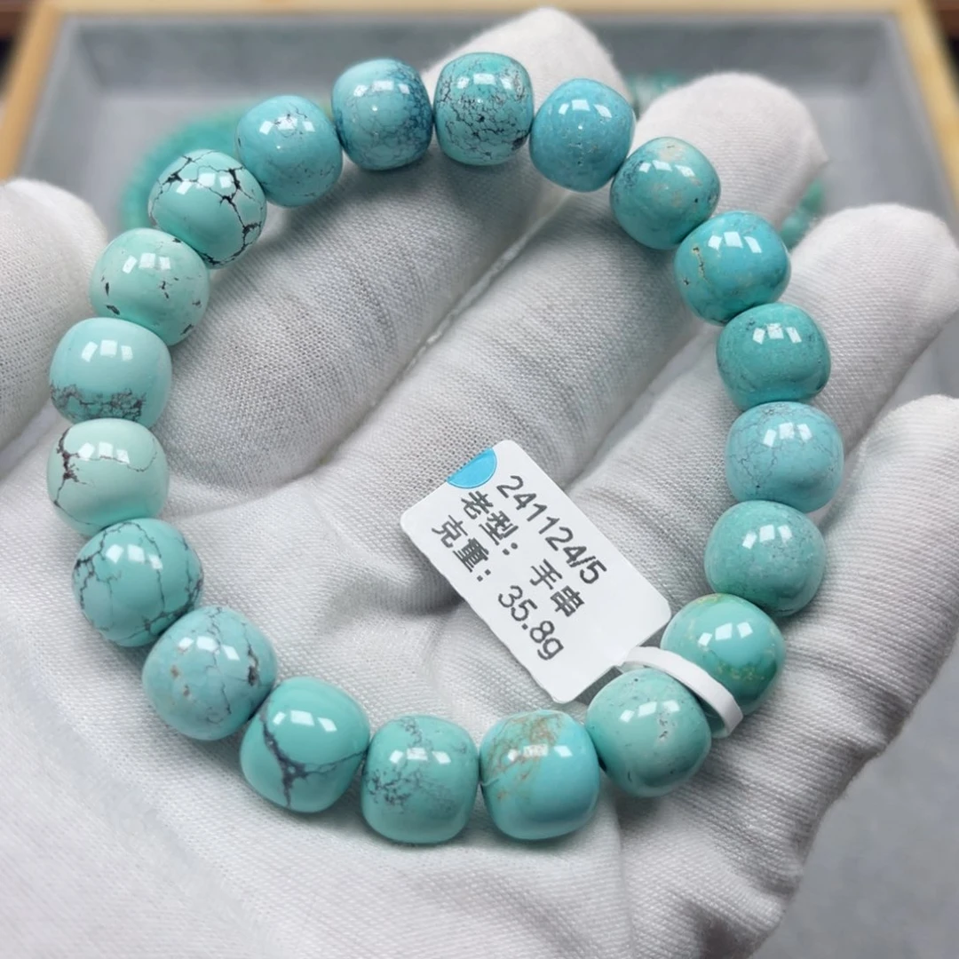 绿松石挂件未镶嵌