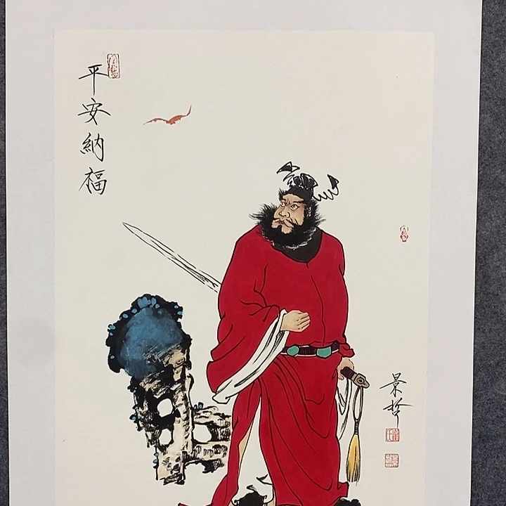 国画作品多次入选