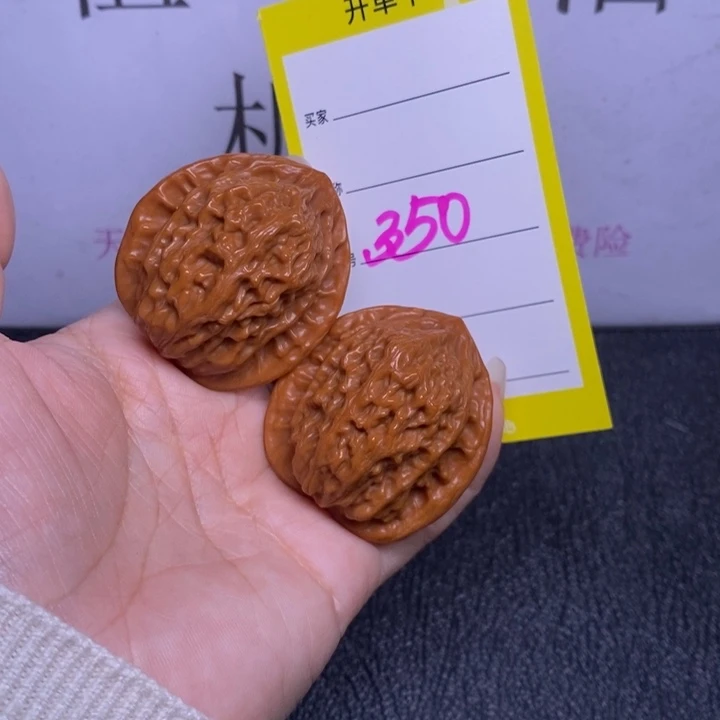 吊坠文玩核桃350/38公子帽