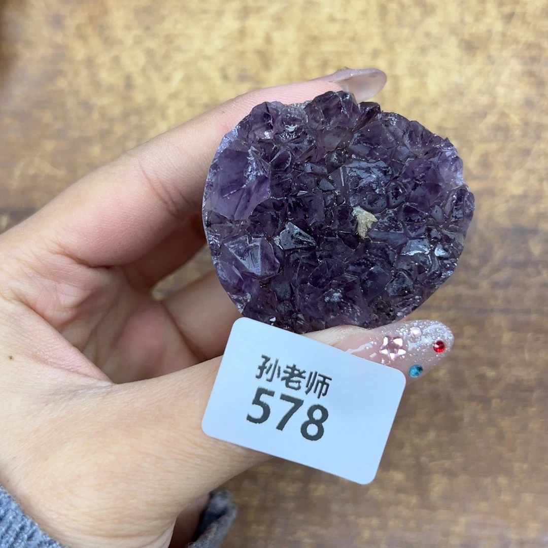 玛瑙/玉髓珠宝奇石未镶嵌
