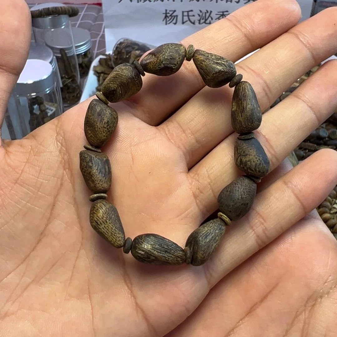 沉香碎屑沉香沉水树丁 9克 高品质单圈