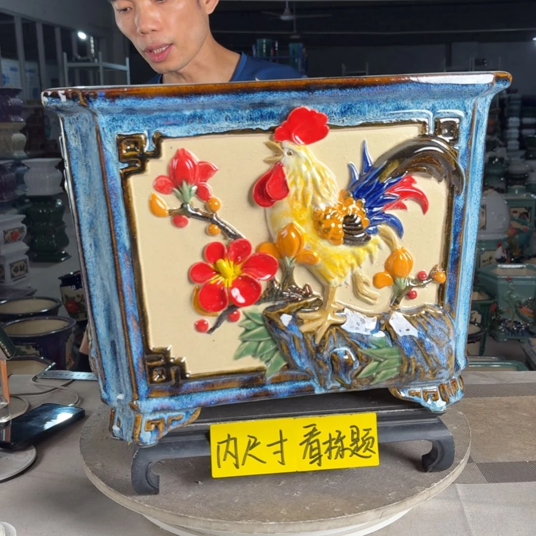 一风堂石湾花盆 内35*26