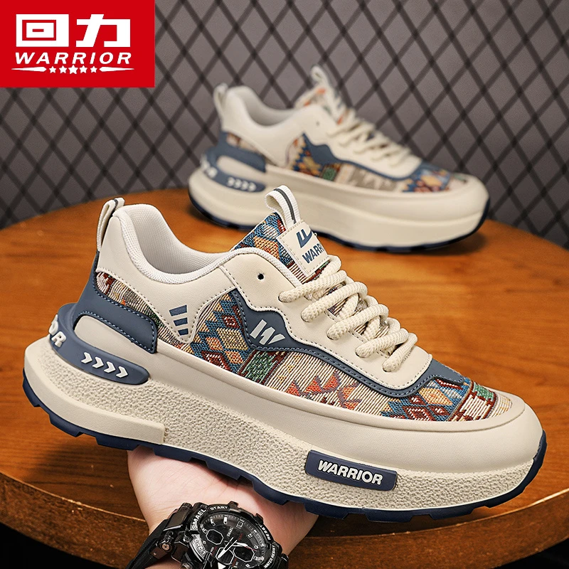 回力老爹鞋男士夏季2025新款运动厚底青少年休闲跑步增高防滑潮鞋