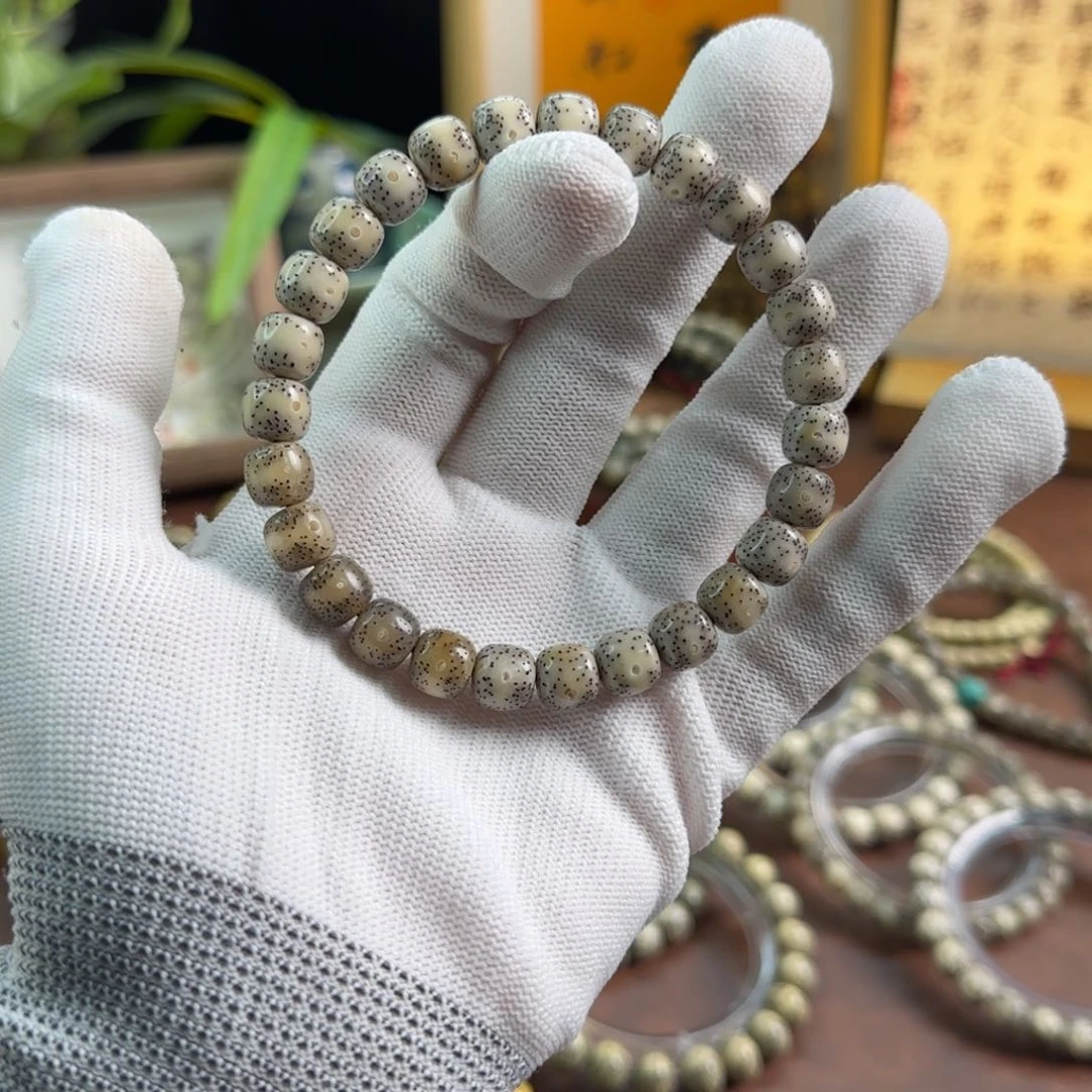 星月菩提手串透料