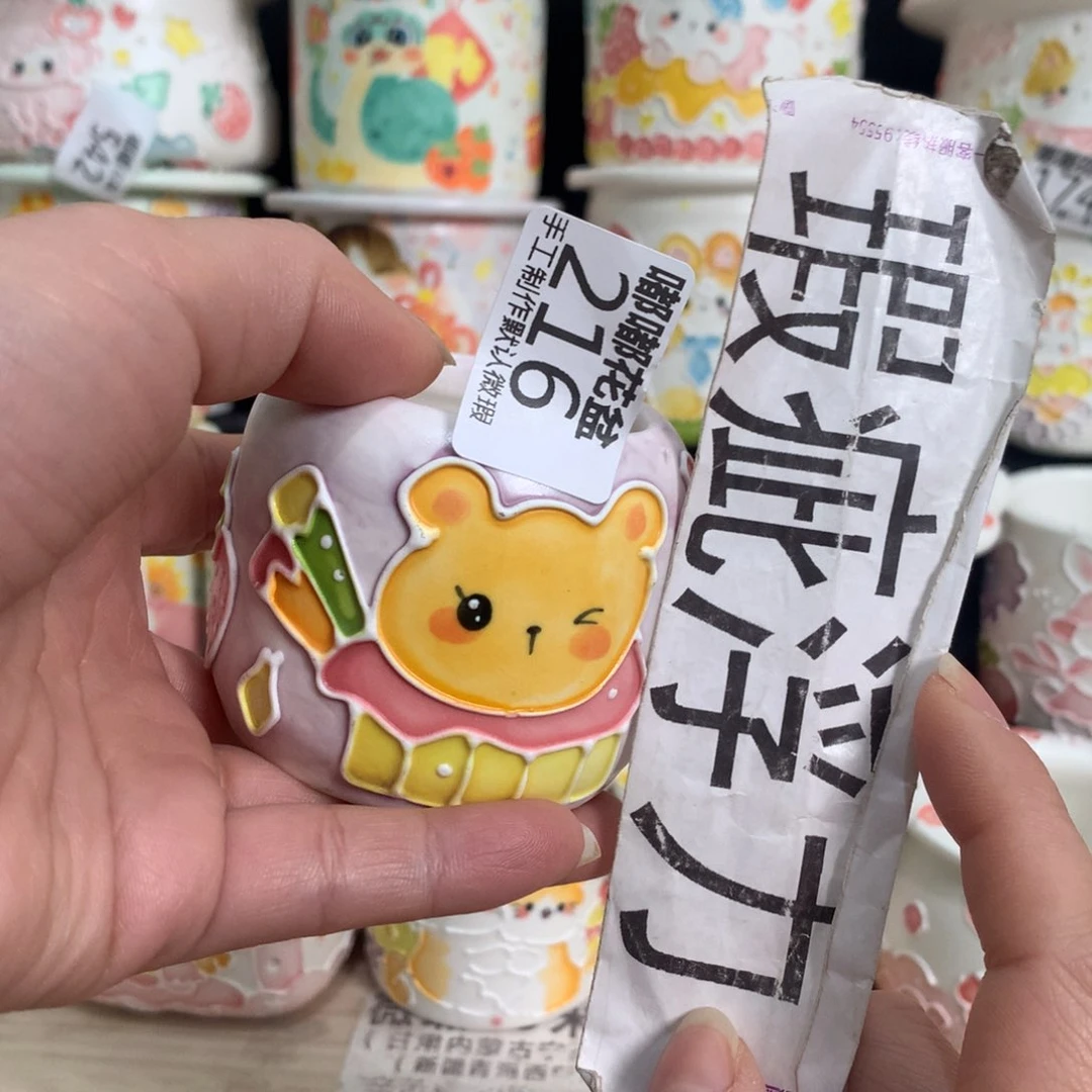 紫砂濑户烧216 嘟嘟嘟嘟