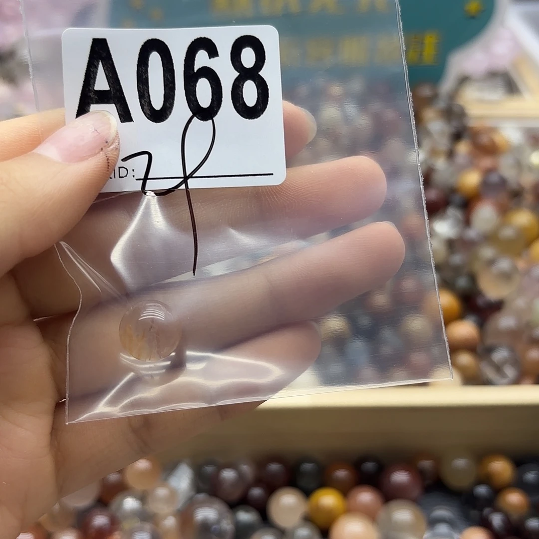 零***️未镶嵌珠宝半成品紫晶68