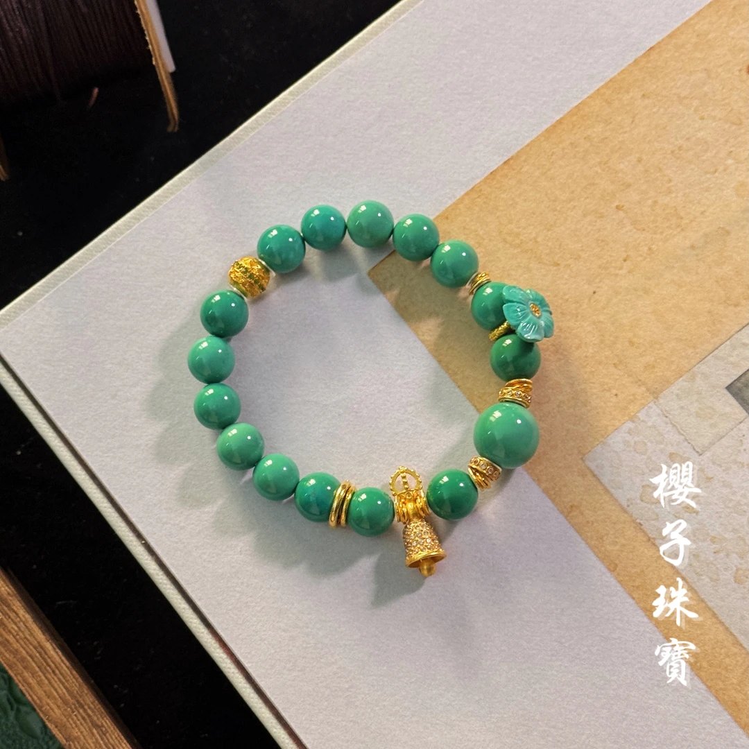樱子 | 涟漪 18K金直切玉化绿松原矿高瓷时尚精致手串*YZLS1787