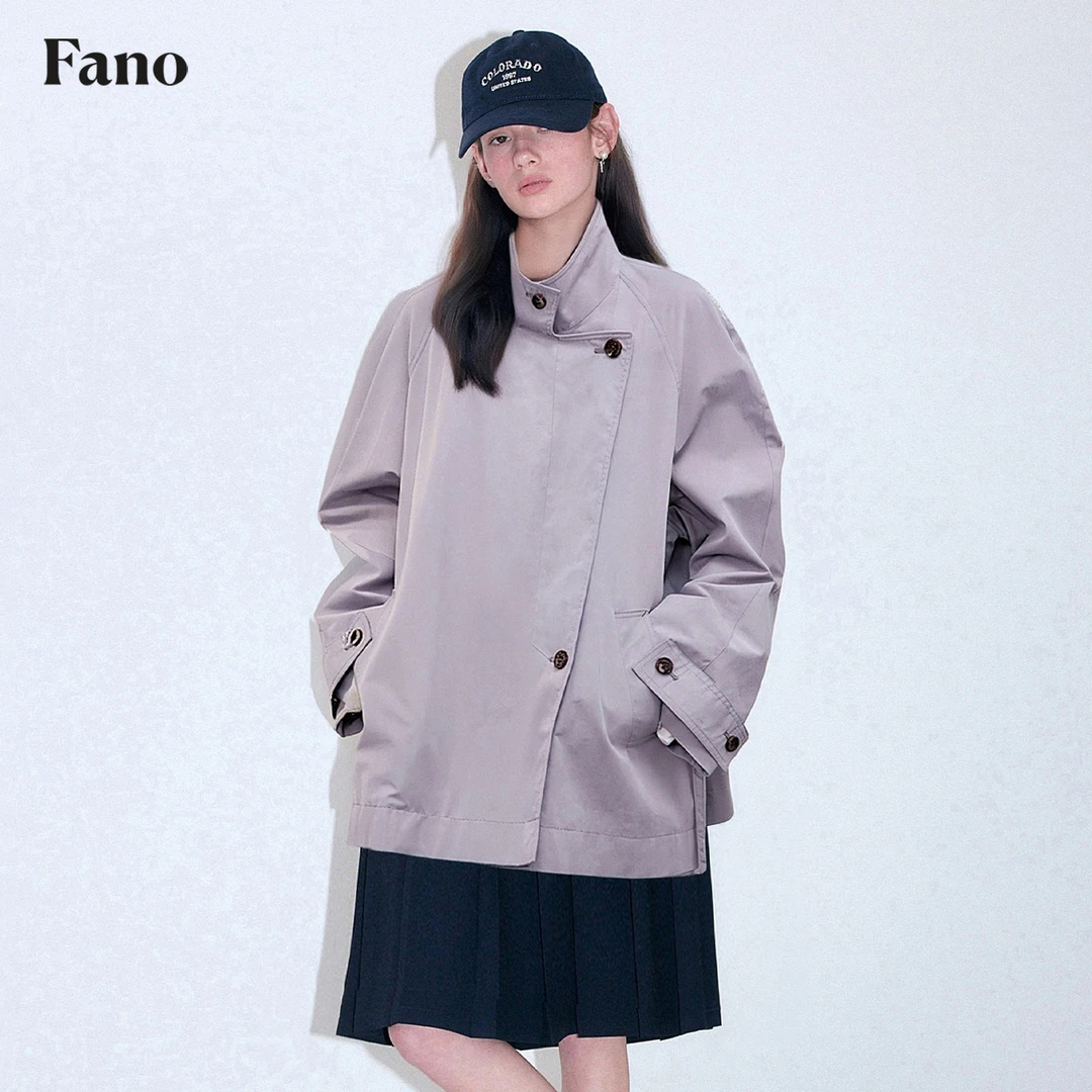 【清仓】柔雾彩霞“慵懒宽松插肩袖立领”烟粉色风衣FQ25W290