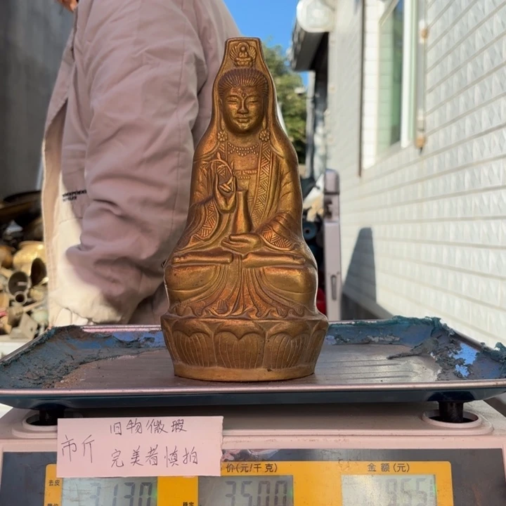 091 铜器物品理性消费