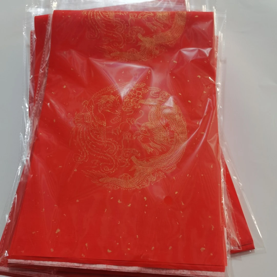 四尺三开手工万年红对联纸【有瑕疵处理】已直播间见到为准