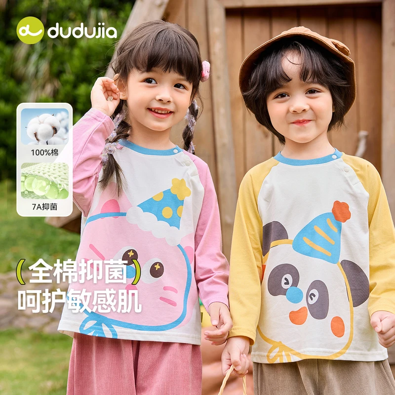 【现货】儿童秋季童装T恤嘟嘟家D5CTX018