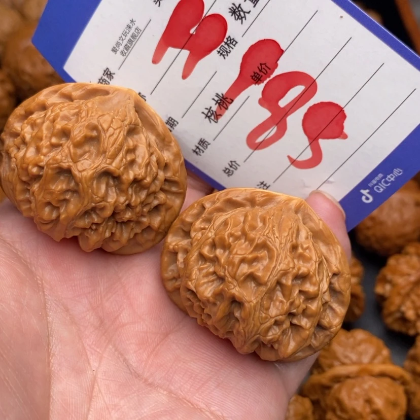 【闪购商品】文玩核桃把件梁**。宫灯狮子