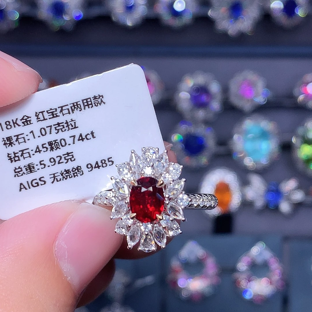 18K金镶嵌红宝石戒指