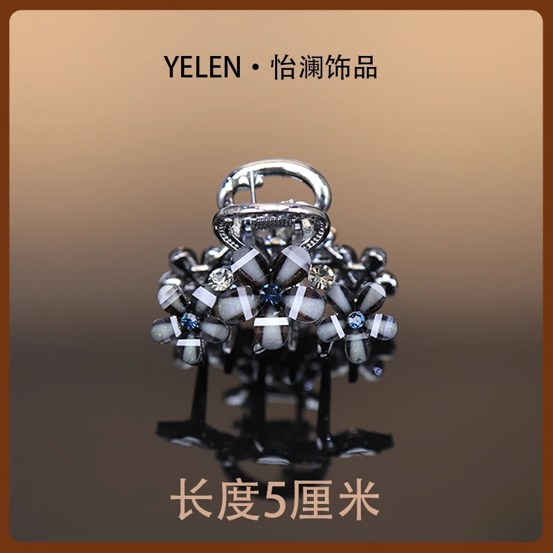 【YILEN 怡澜】原创百搭设计师款抓夹~6631