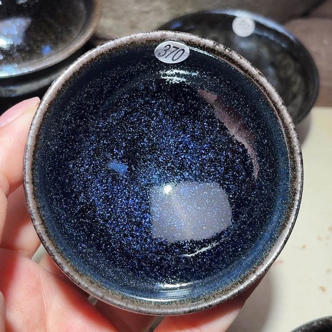 茶盏义兴龙窑建盏370