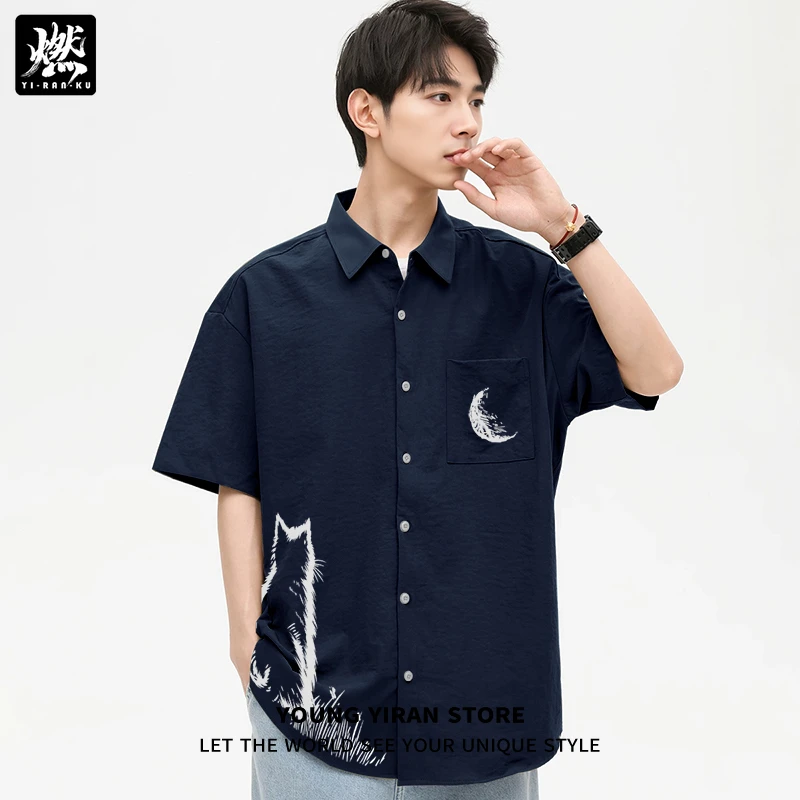 冰丝衬衫短袖印花休闲衬衣夏季薄款百搭男士痞帅潮流凉感翻领男装