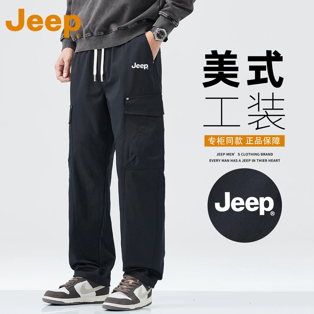 JEEP吉普美式机能工装休闲裤男款春秋季2025新款美式直筒工装长裤