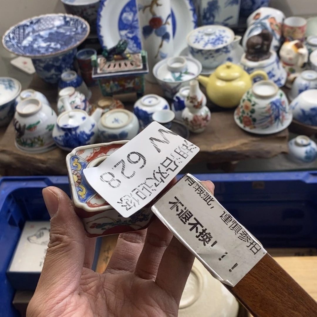 瓷器的时候我也是醉了，我J****e