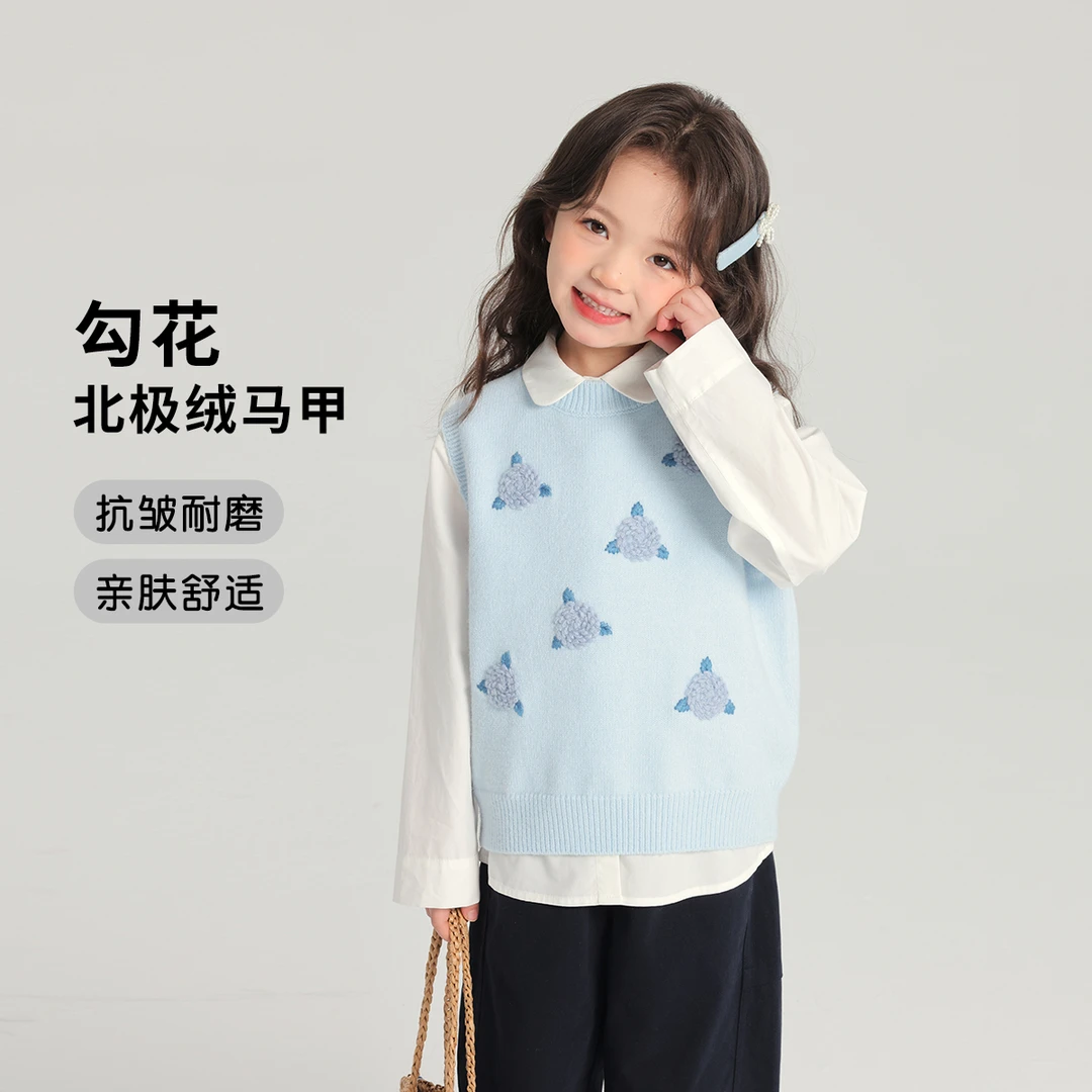 布丁哈鲁【鲁米诺】2025春款女童舒适勾花北极绒卡通马甲G51TB894