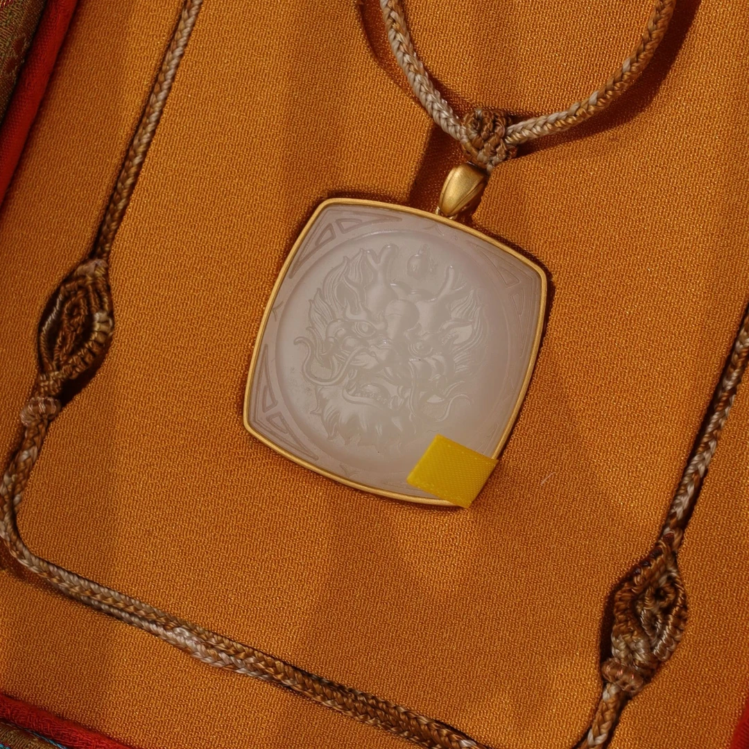 XH7336二十世纪和田玉吊坠