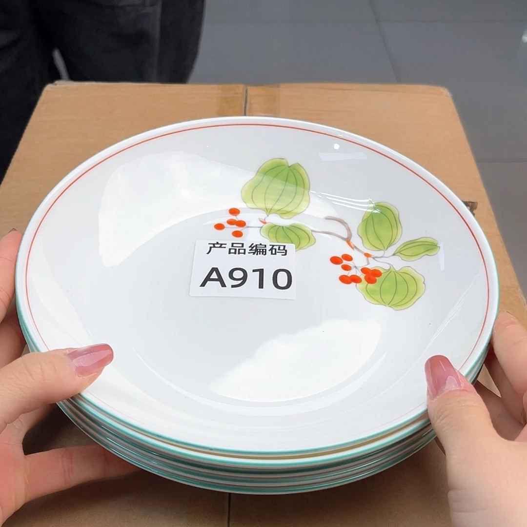 瓷片哦哦哦哦哦哦哦