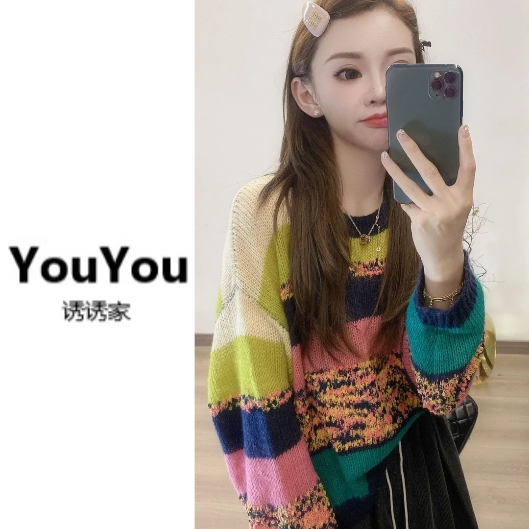 高级感圆领拼色条纹针织毛衣长袖上衣