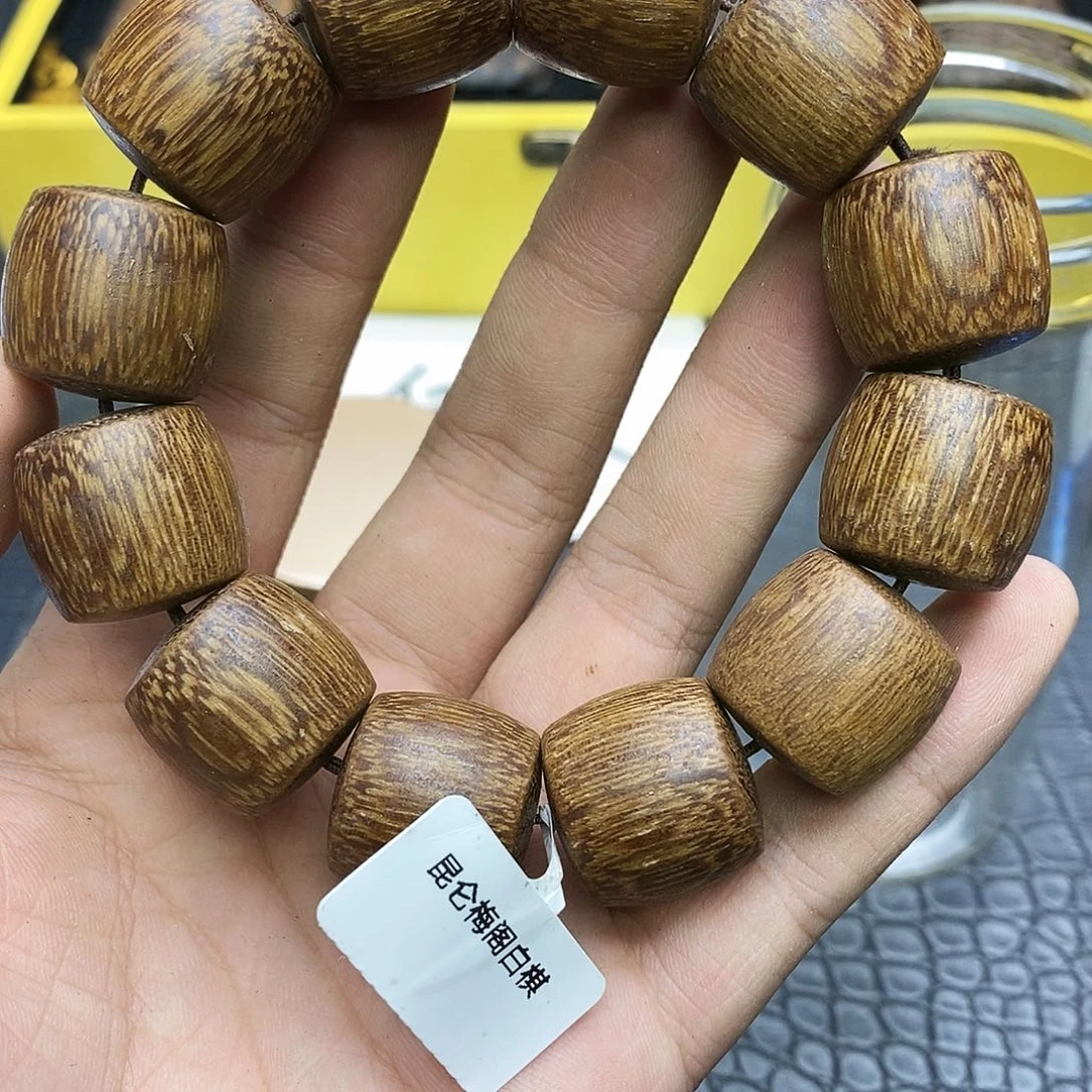 沉香碎屑沉香白棋楠