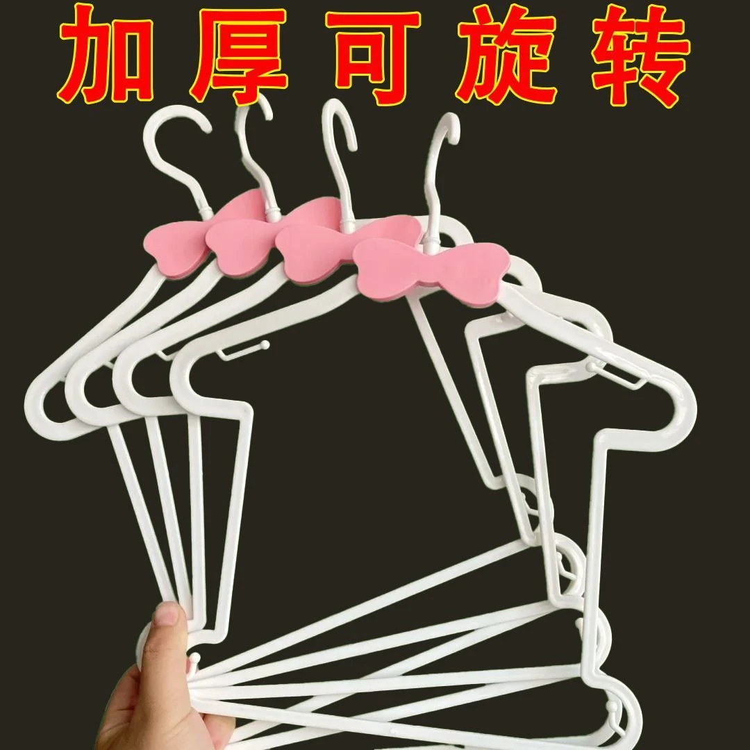 童装店加厚连体衣架母婴儿蝴蝶结套装一体小孩可旋转钩塑料衣裤挂